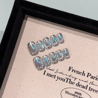 No.FP16 10pcs Silver Aurora Press-On Fingernails