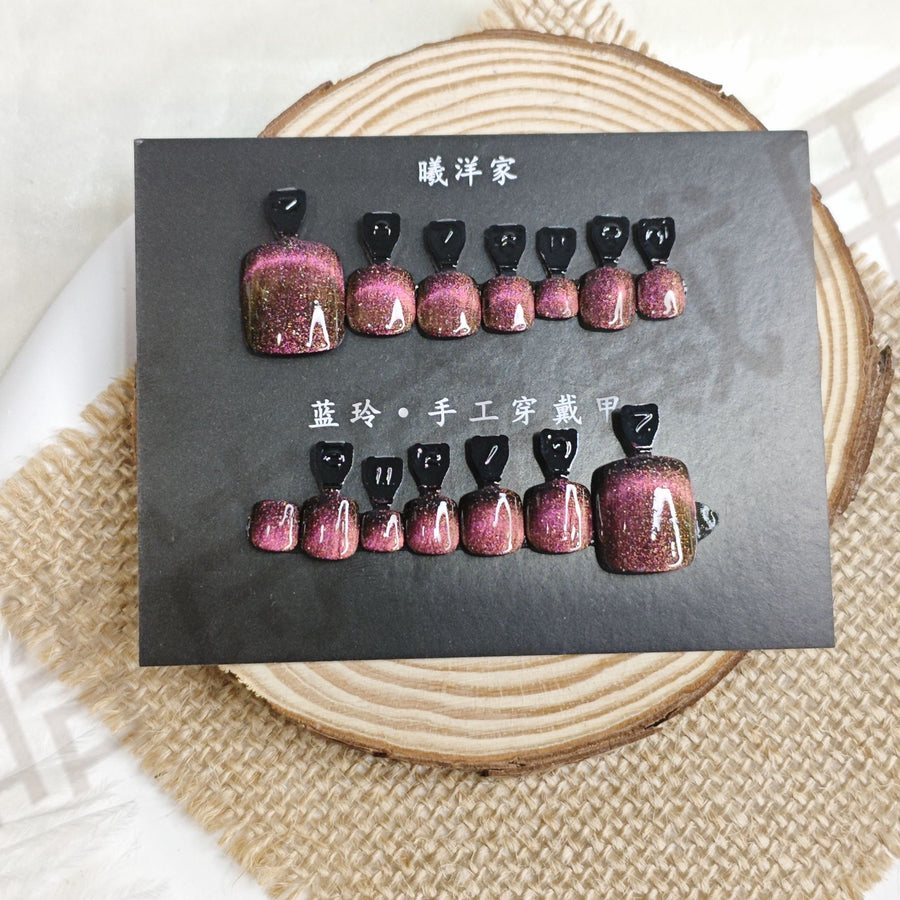 No.490 Colorful Cat's Eye Toenails Patch 10pcs/Set