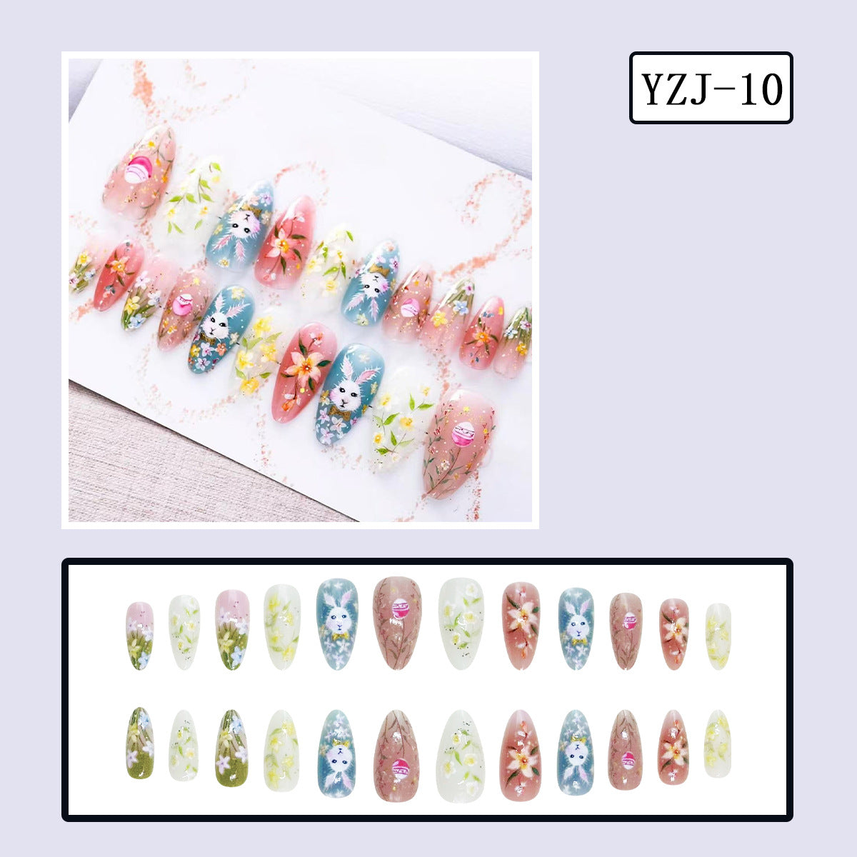 No.ET17 Colorful Flowers Fingernails Patch 24pcs/Set