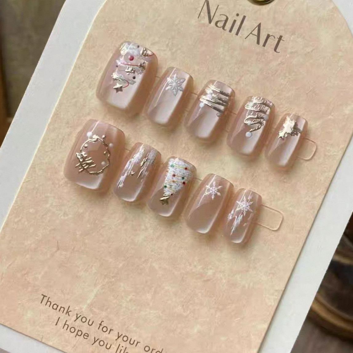 No.F831 Gold Cat's Eye  Fingernails Patch 24pcs/Set