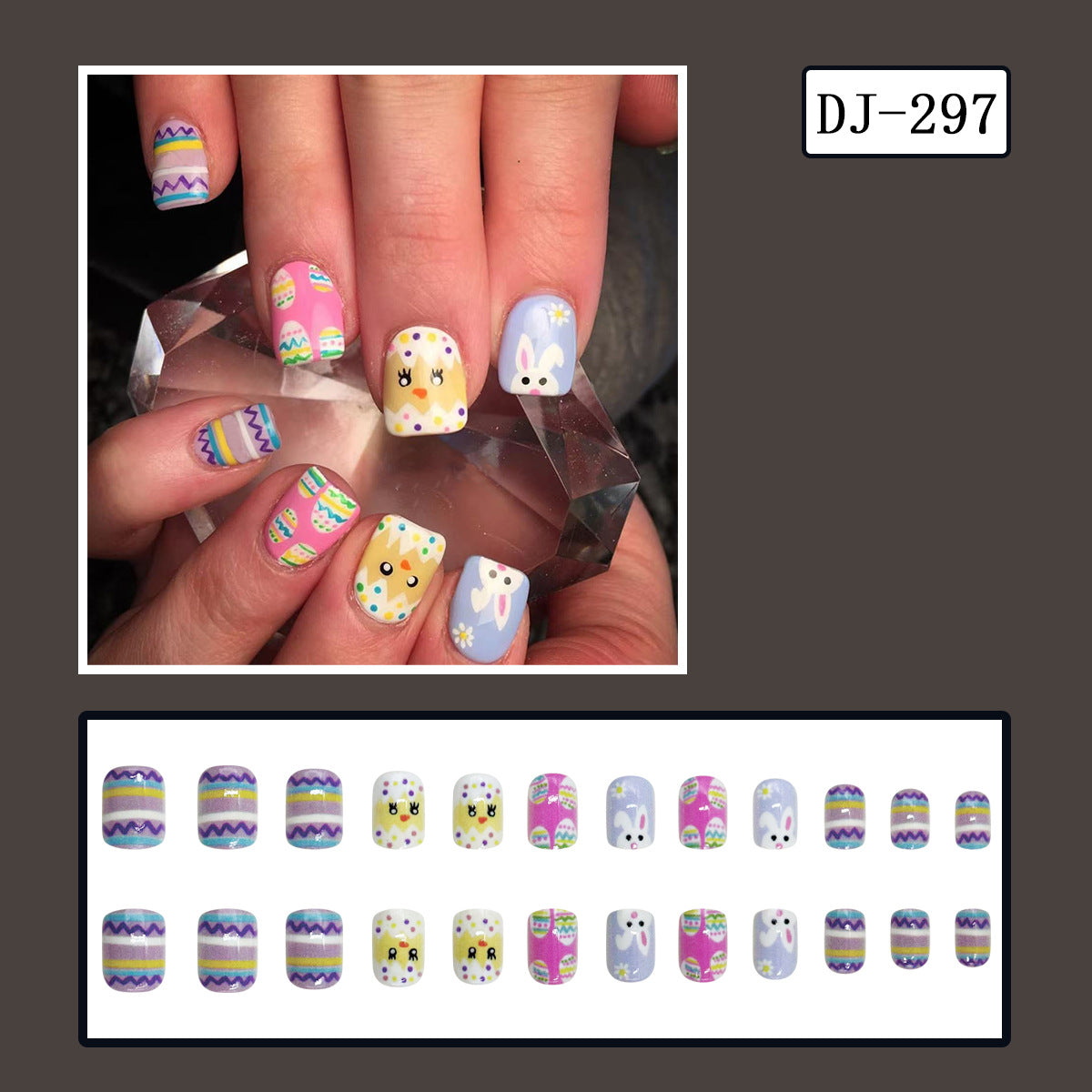 No.ET15 Colorful Cute Fingernails Patch 24pcs/Set