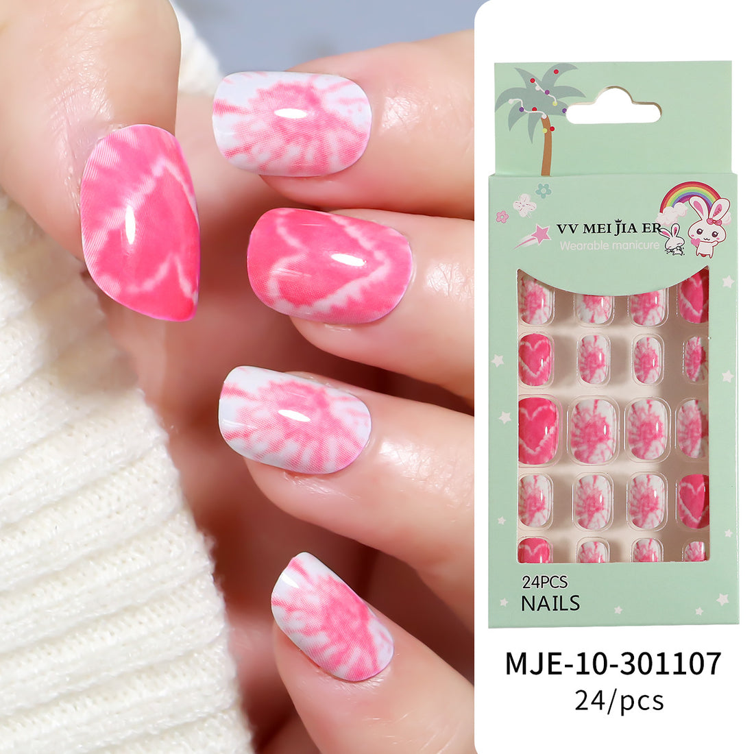 No.KD2 Cute Mini Kids Press on Fingernails 24pcs/Set