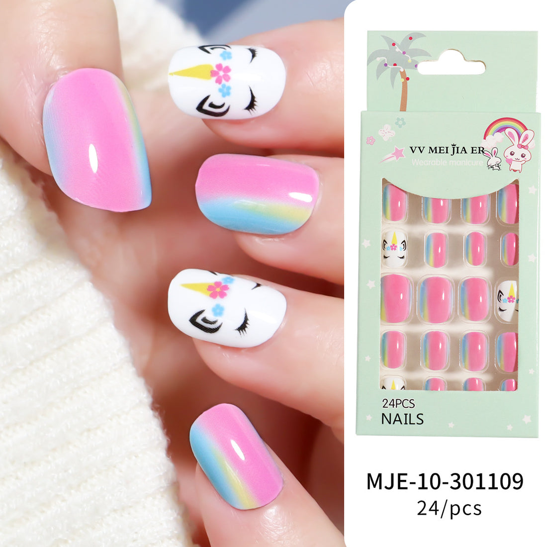 No.KD2 Cute Mini Kids Press on Fingernails 24pcs/Set