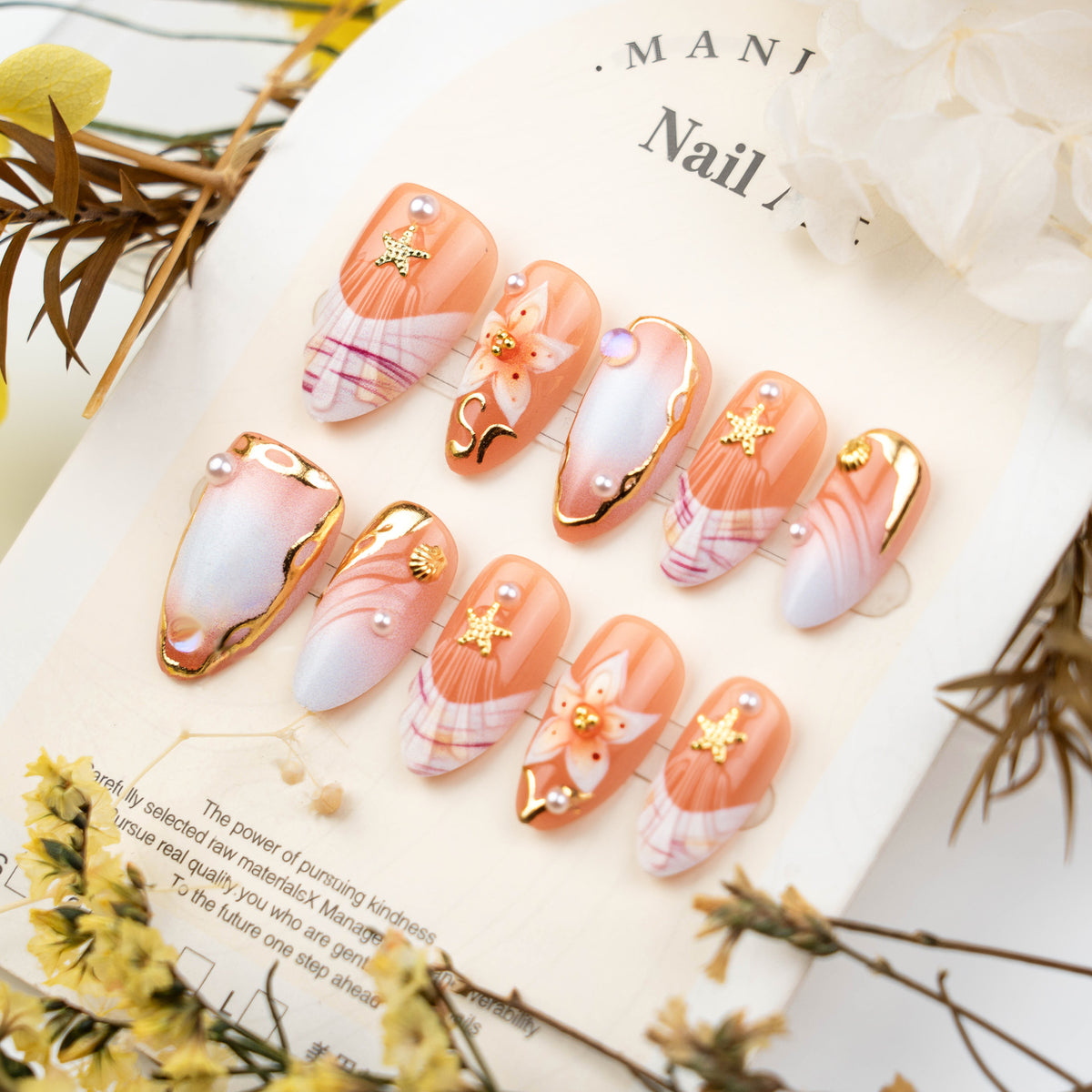 No.BH44 Beach Seashells Fingernails Patch 30pcs/Set