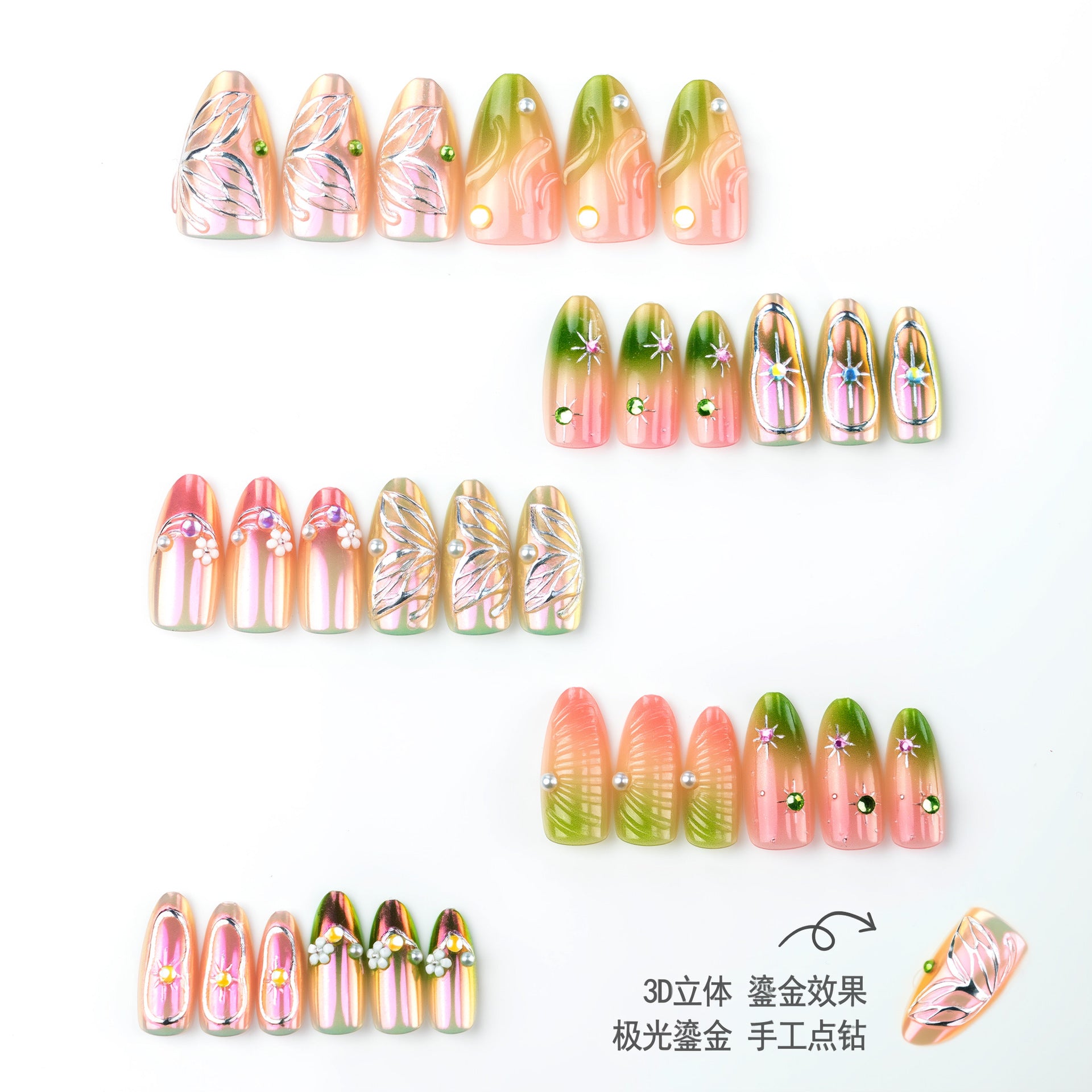 No.F837 Butterfly Flowers Fingernails Patch 24pcs/Set
