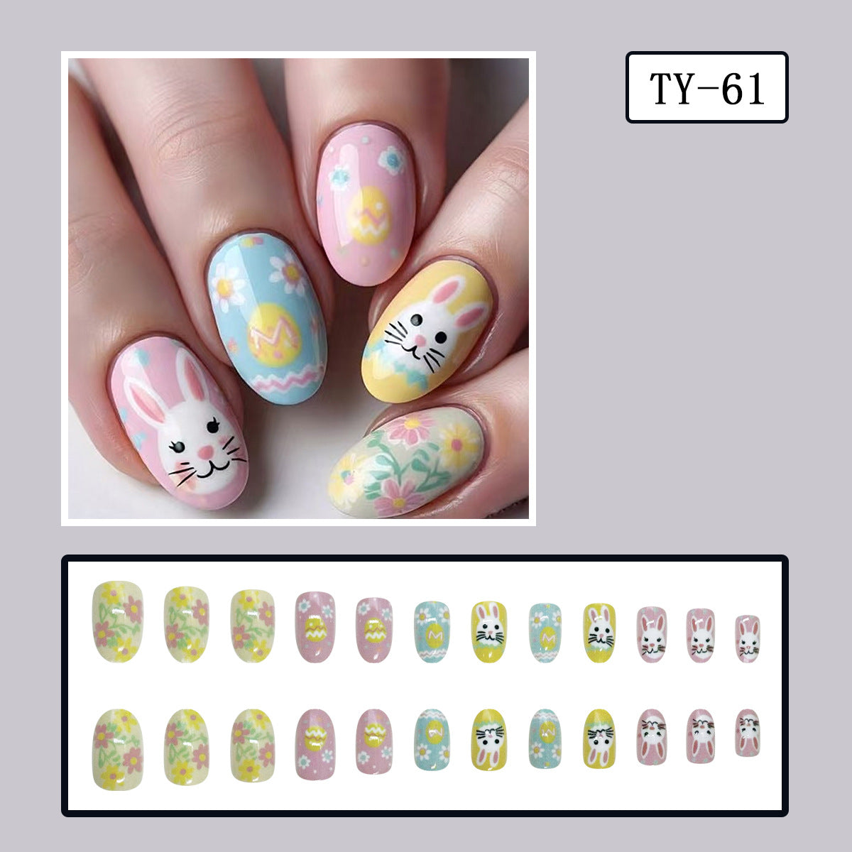 No.ET18 Cute Easter Eggs Fingernails Patch 24pcs/Set