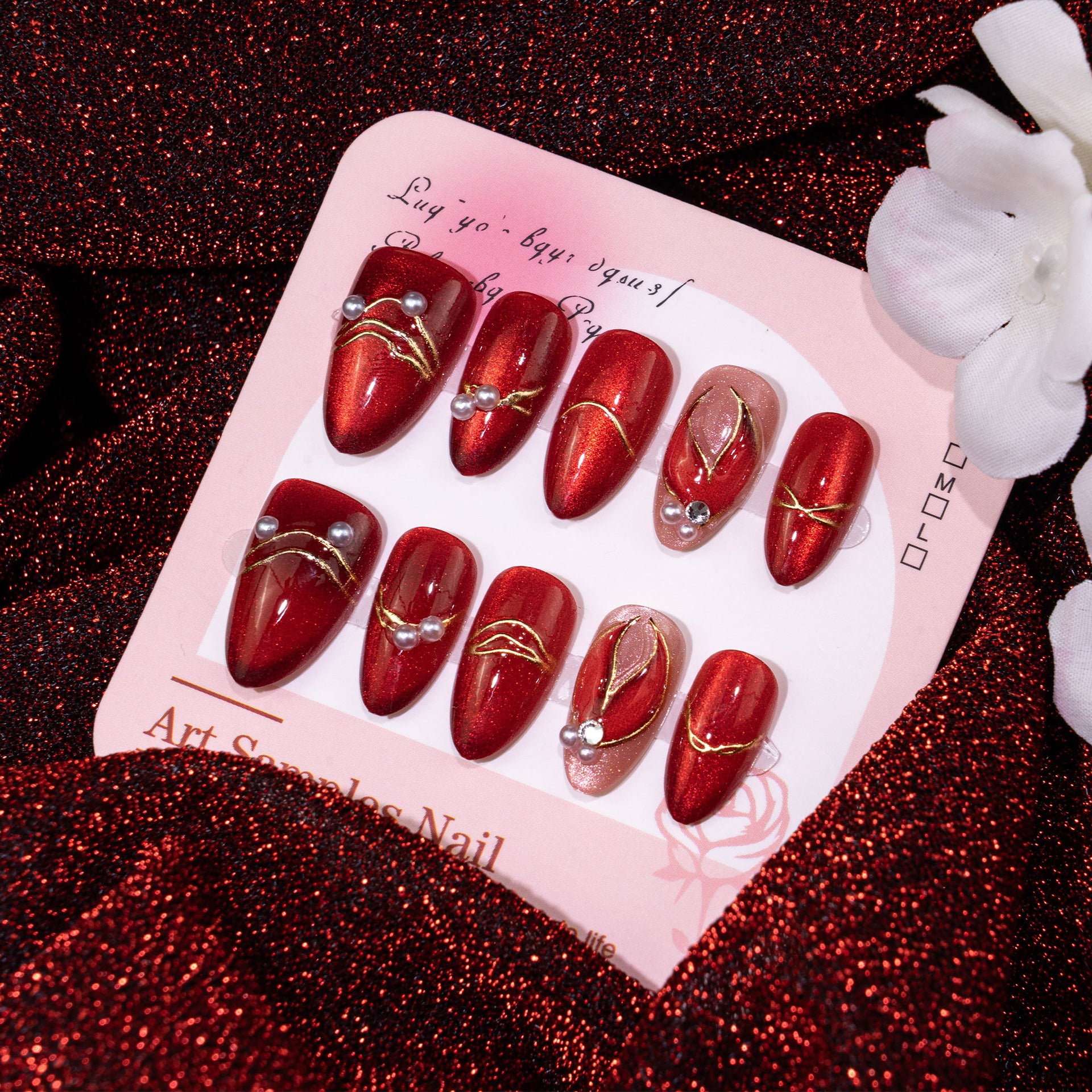 No.F846 Red Cat's Eye Fingernails Patch 24pcs/Set