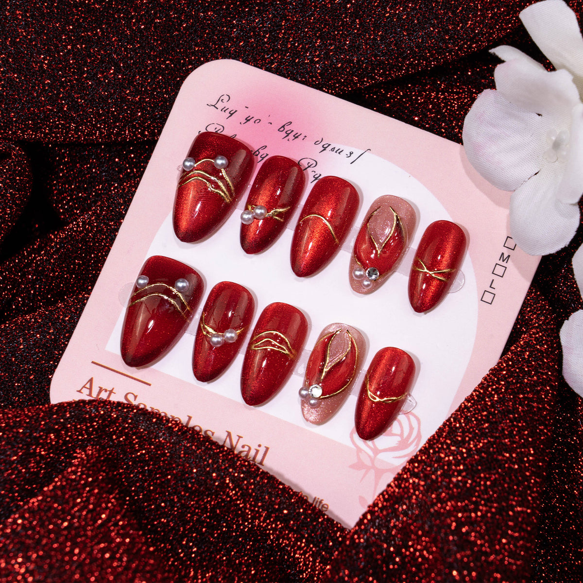 No.F846 Red Cat's Eye Fingernails Patch 24pcs/Set