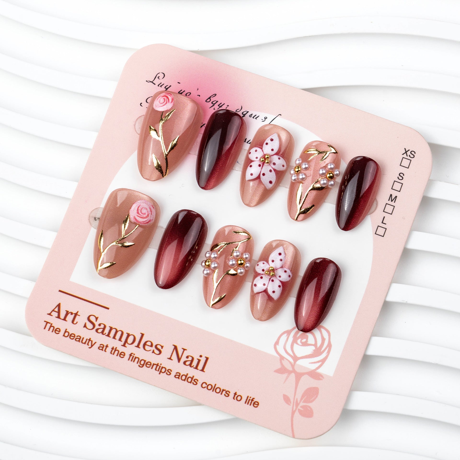 No.F847 Leopard Print Fingernails Patch 24pcs/Set