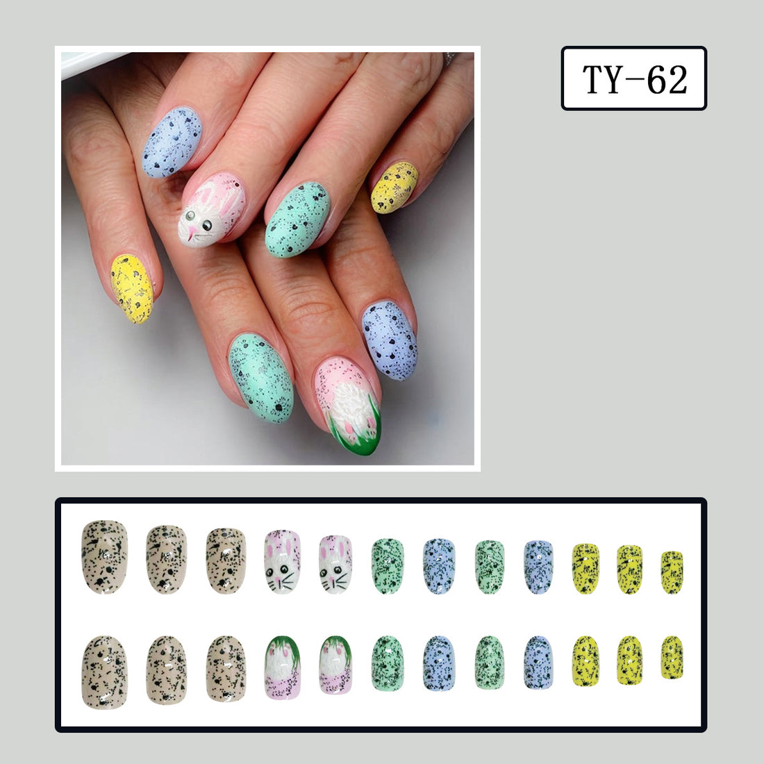 No.ET20 Colorful Quail Eggs Fingernails Patch 24pcs/Set