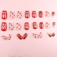 No.CM39 Christmas Red Fingernails Patch 24pcs/Set