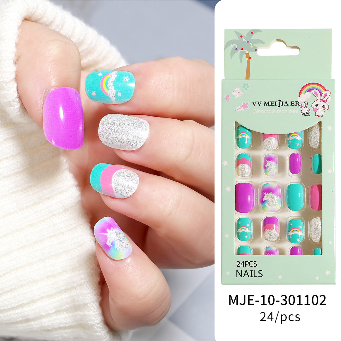 No.KD2 Cute Mini Kids Press on Fingernails 24pcs/Set