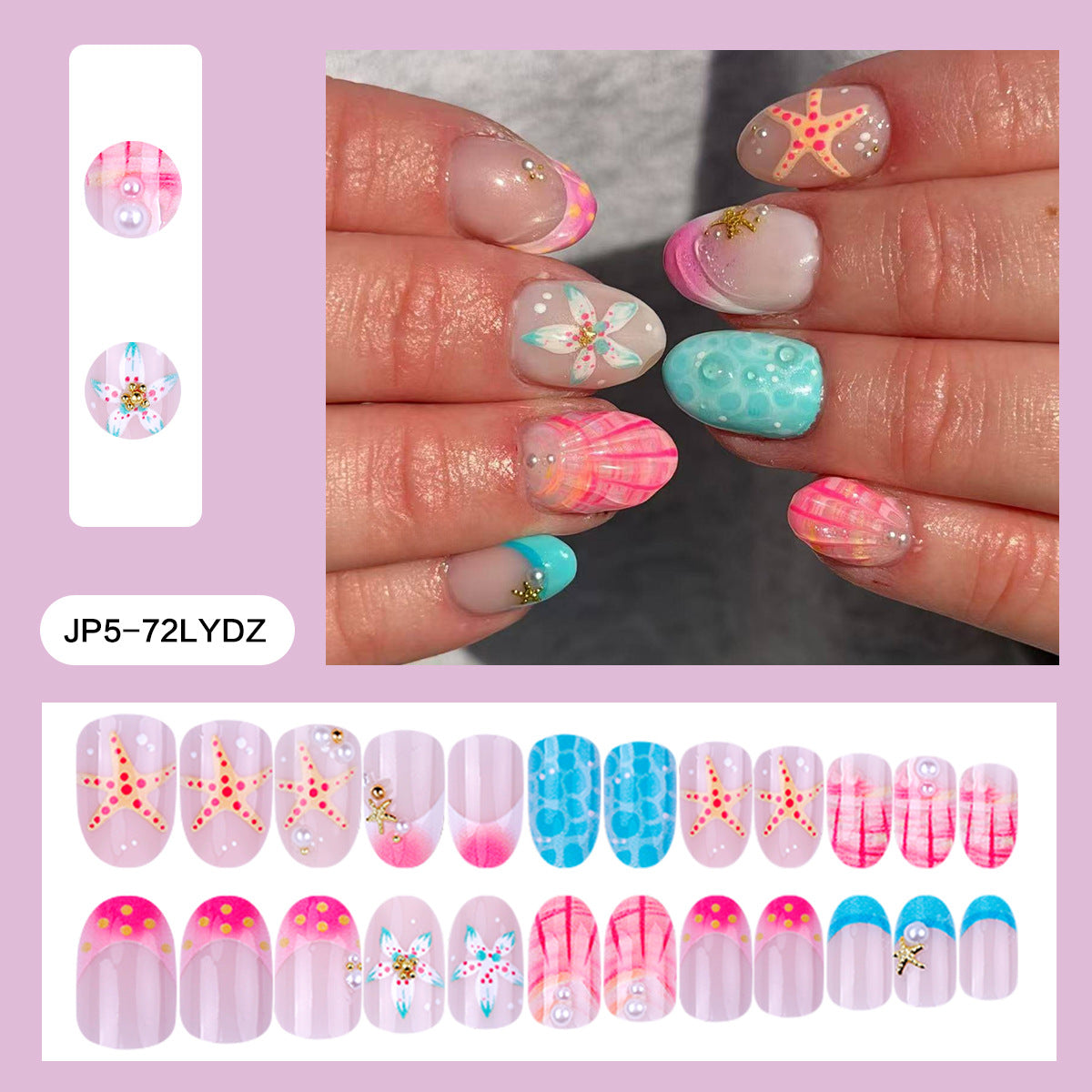 No.BH66 Beach Fingernails Patch 24pcs/Set