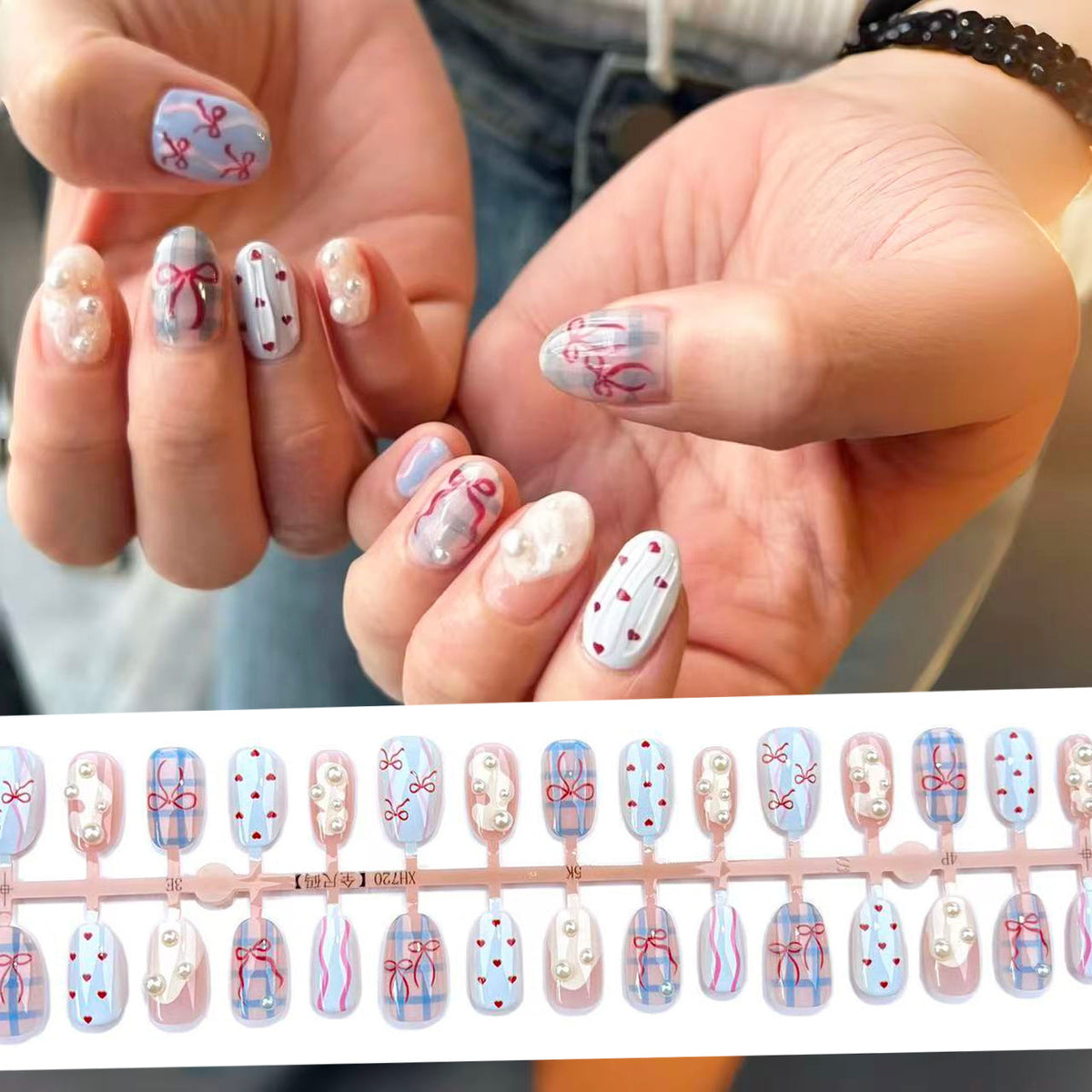 No.F801 Cute Fingernails Patch 24pcs/Set