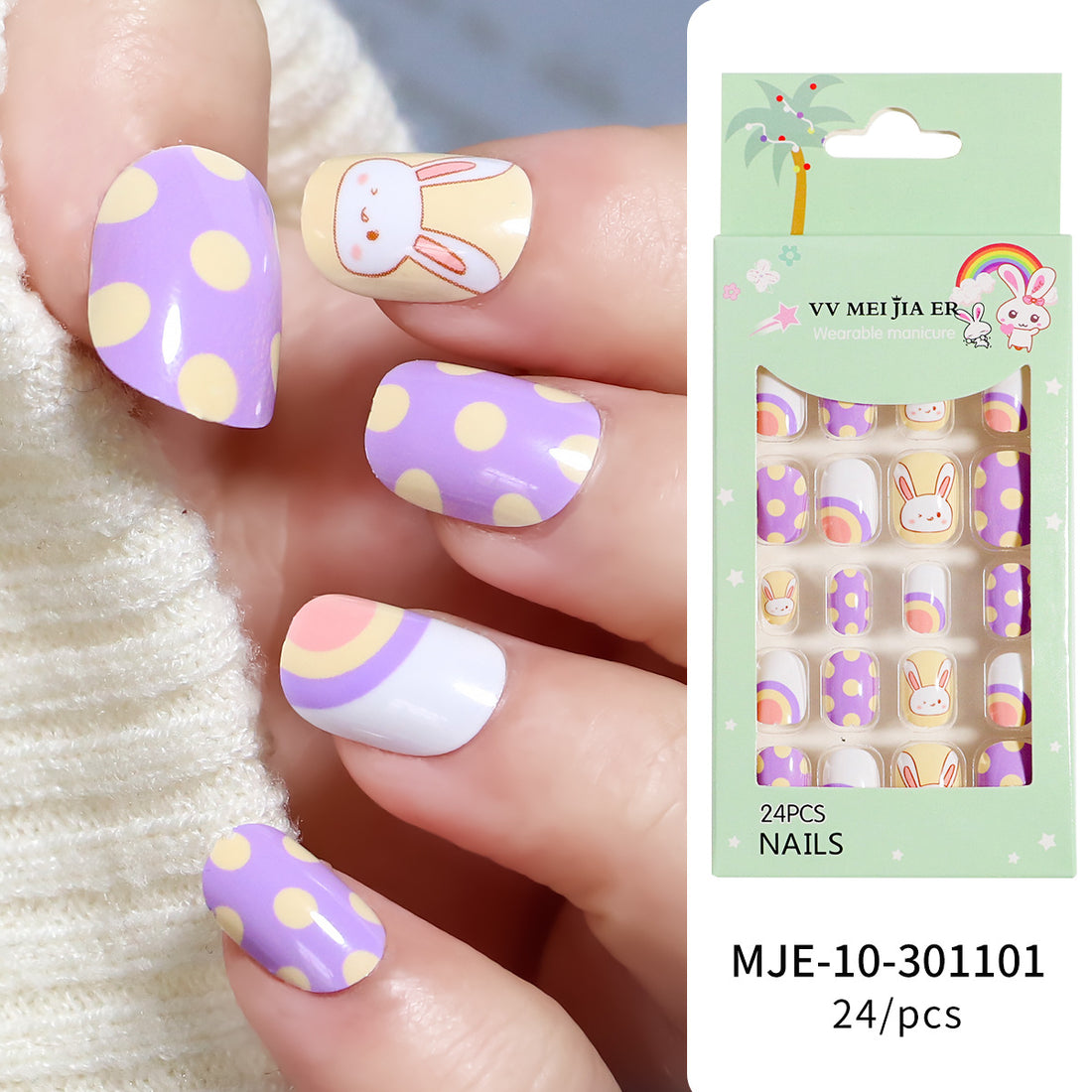 No.KD2 Cute Mini Kids Press on Fingernails 24pcs/Set